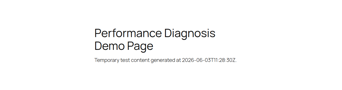 Visitor-facing WordPress page used for performance testing
